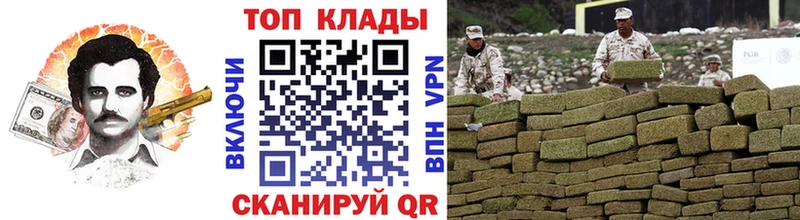 Купить закладку Alpha PVP  МАРИХУАНА  МЕФ  ГАШ  Cocaine  Николаевск
