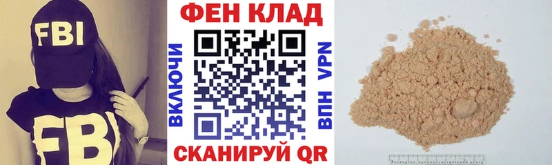 Amphetamine VHQ  Купить где  Николаевск 