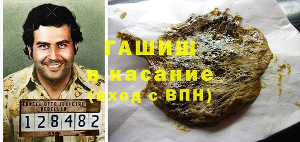 СК Володарск