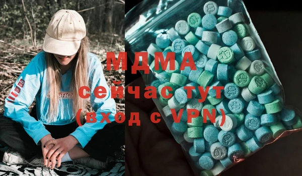 СК Володарск