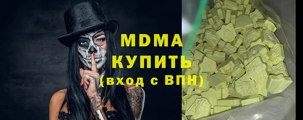 СК Володарск