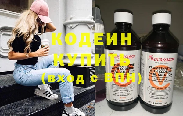 кокс Верея
