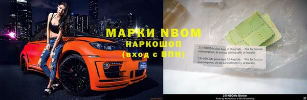 СК Володарск