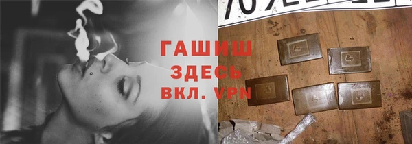 СК Володарск