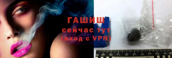 СК Володарск