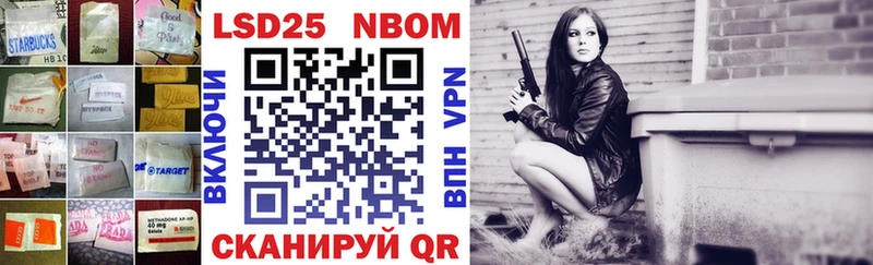 Купить где  Николаевск  LSD-25 экстази ecstasy 